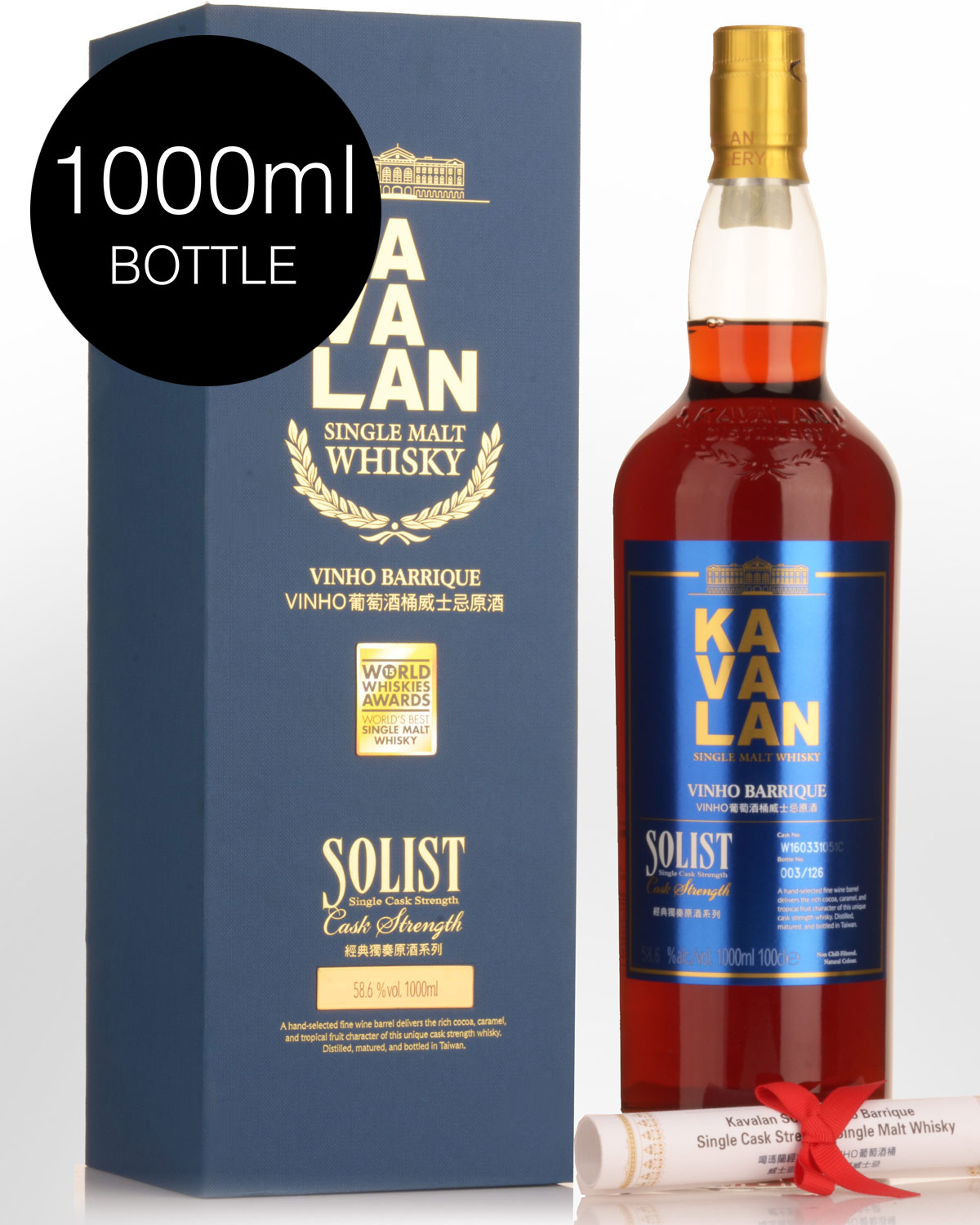 KAVALAN SINGLE MALT WHISKY 1000ml