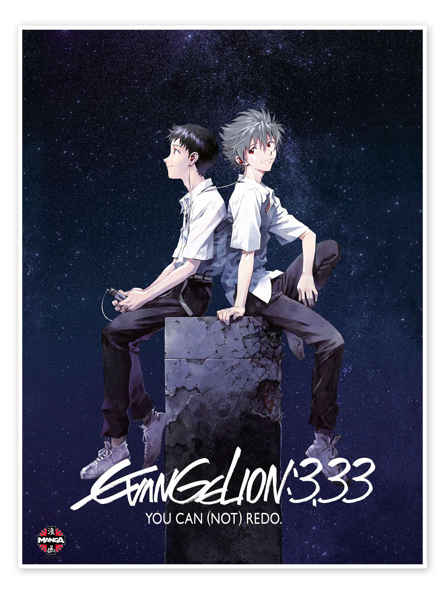 Neon Genesis Evangelion 3.33 print by Vintage Entertainment