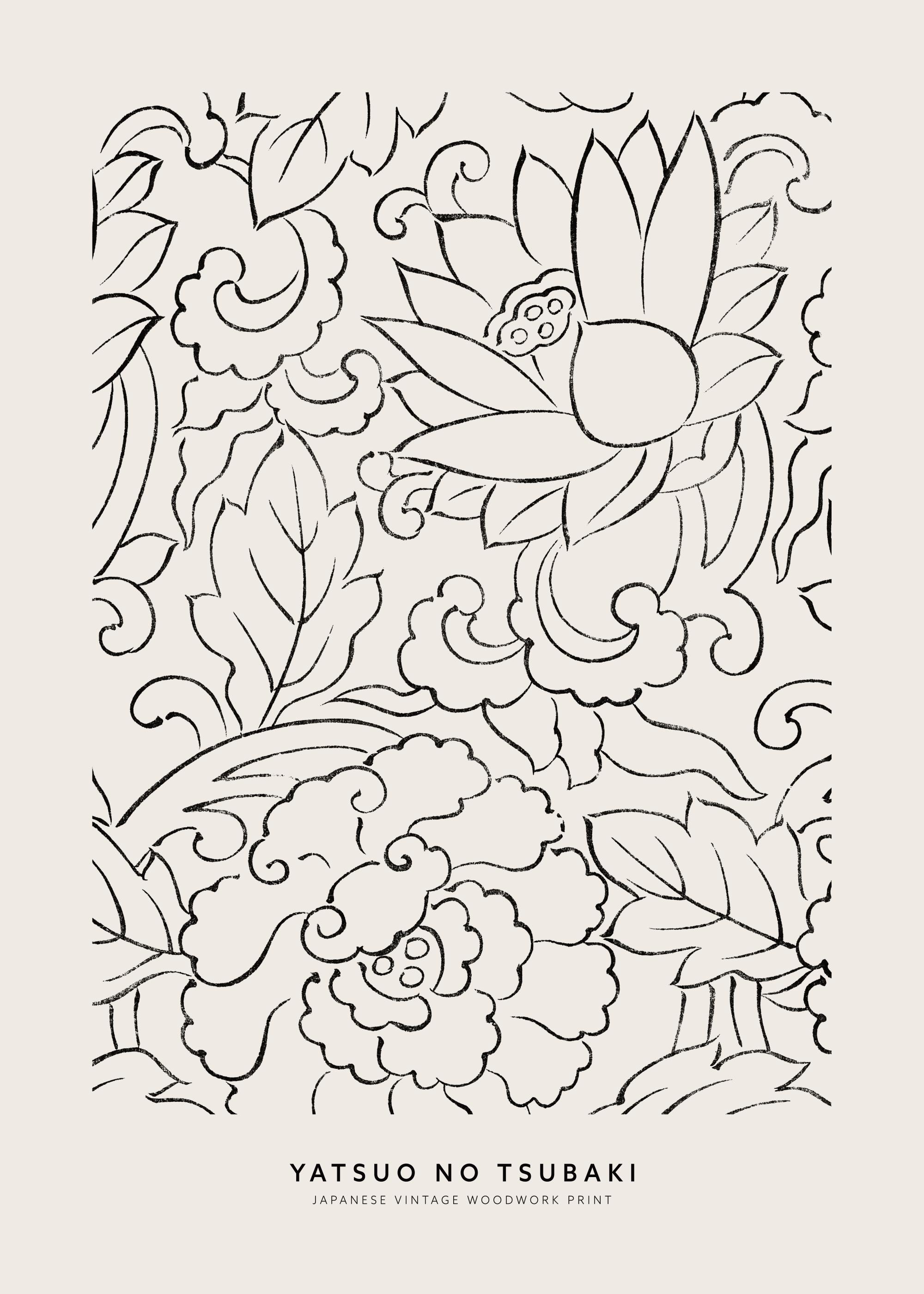 カラフルなポートレートポスター 抽象アート | Poster Store JP