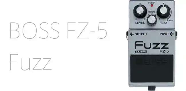 伝説の3つのファズを再現。おすすめFUZZギター・コンパクト