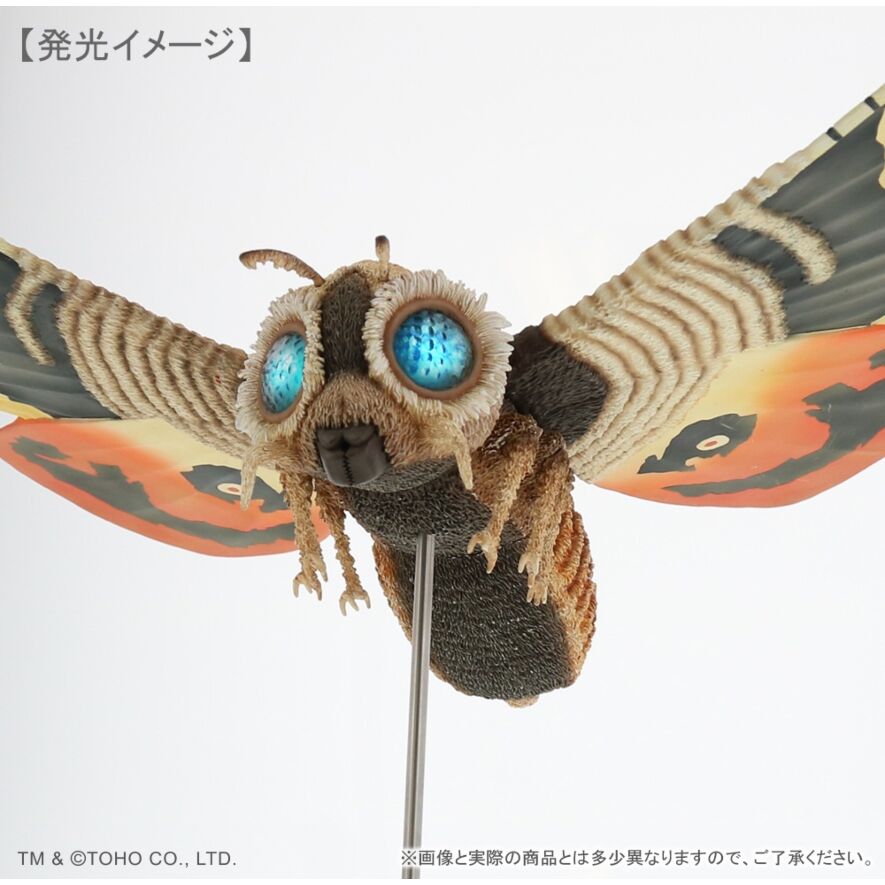 15 デフォリアル モスラ Godzilla: DEFOREAL Mothra (2019) Exclusive