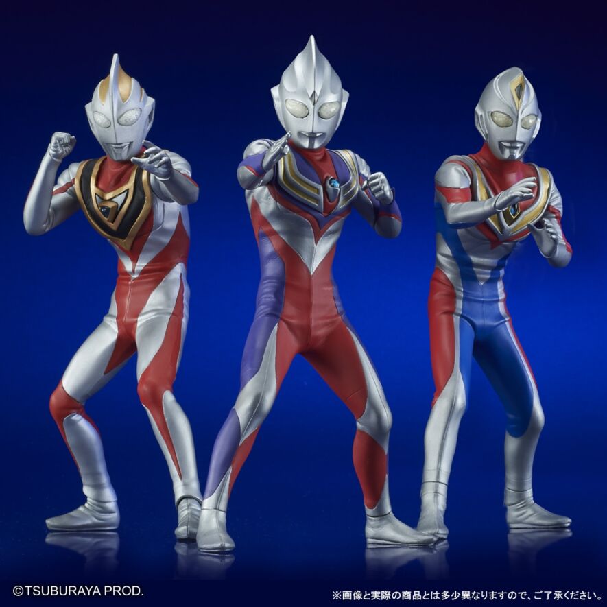 alphamax アルファマックス ウルトラマンティガ ダイナ ガイア 日本語