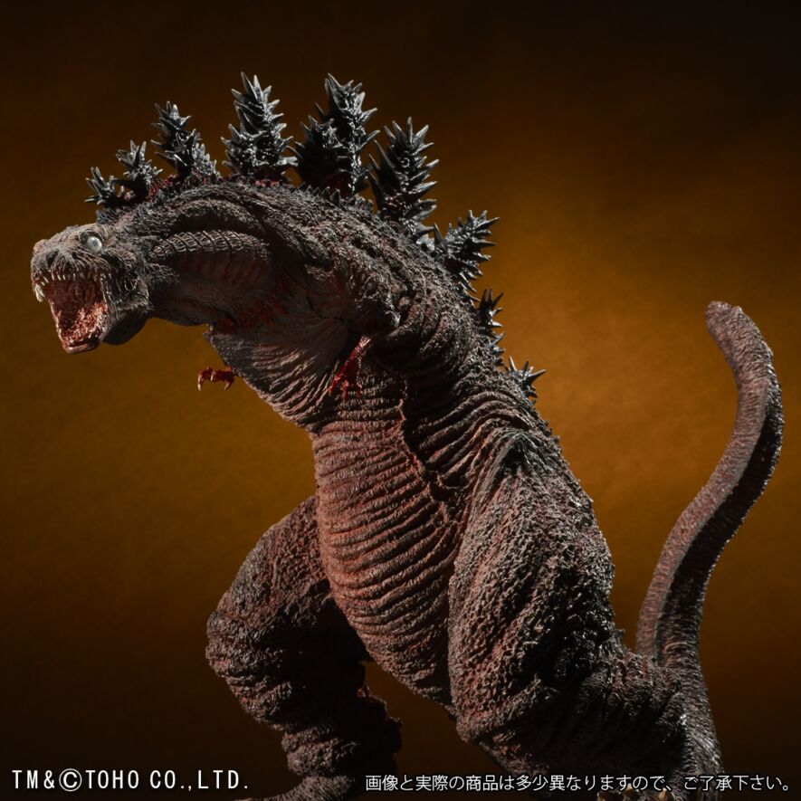 東宝30cmシリーズ ゴジラ(2016) 第3形態
