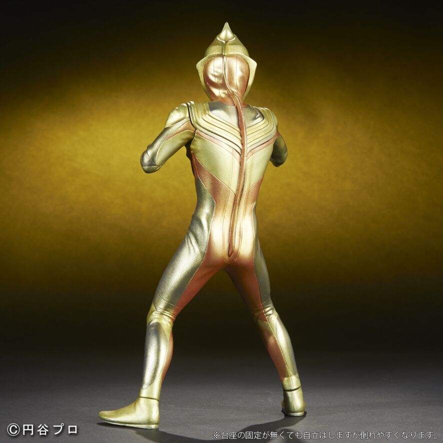 大怪獣シリーズ ULTRA NEW GENERATION 「グリッターティガ」