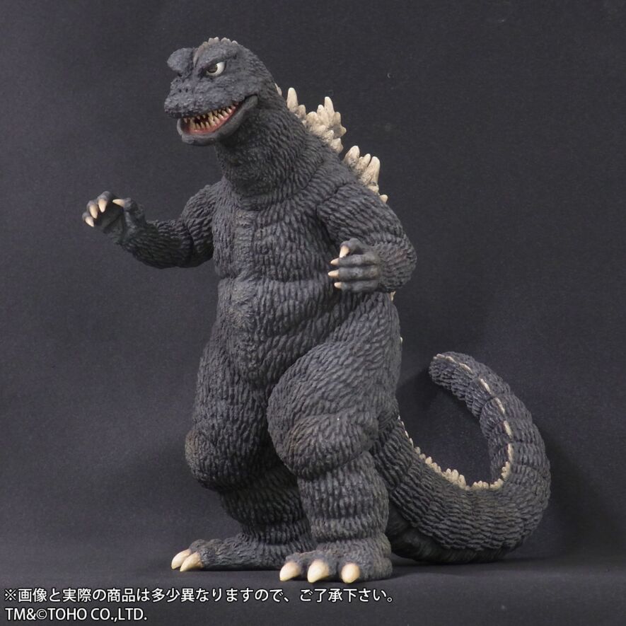 ゴジラ 東宝怪獣総進撃 怪獣総進撃 50周年記念 怪獣11体セット