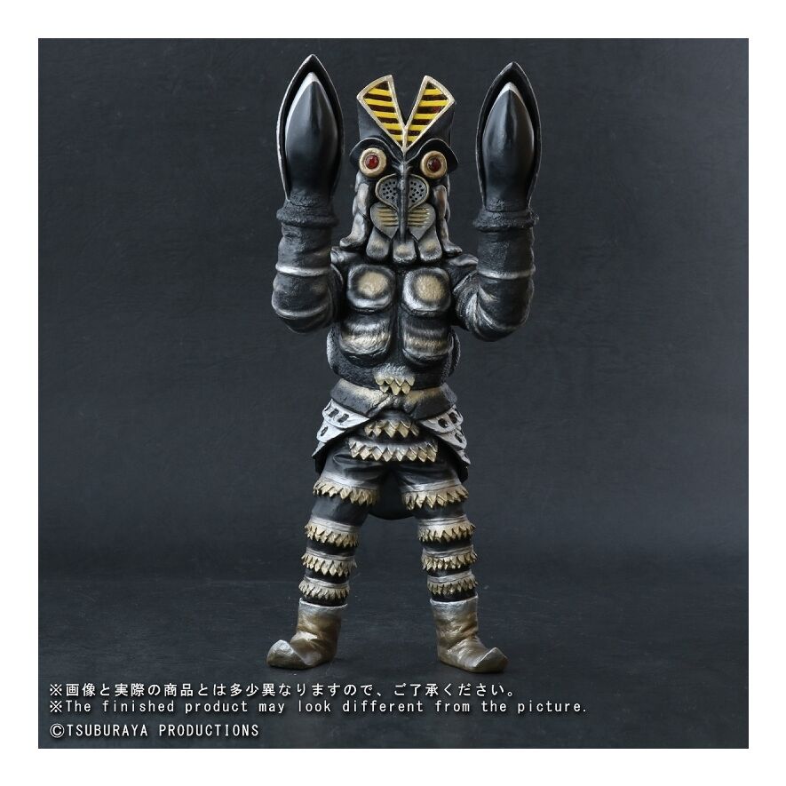 バルタン星人 台座付き 注文 バルタン星人 ビックサイズソフビ 台座