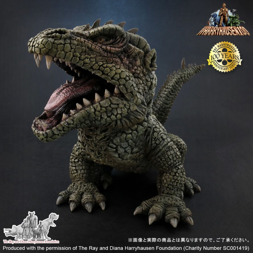 デフォリアル リドサウルス