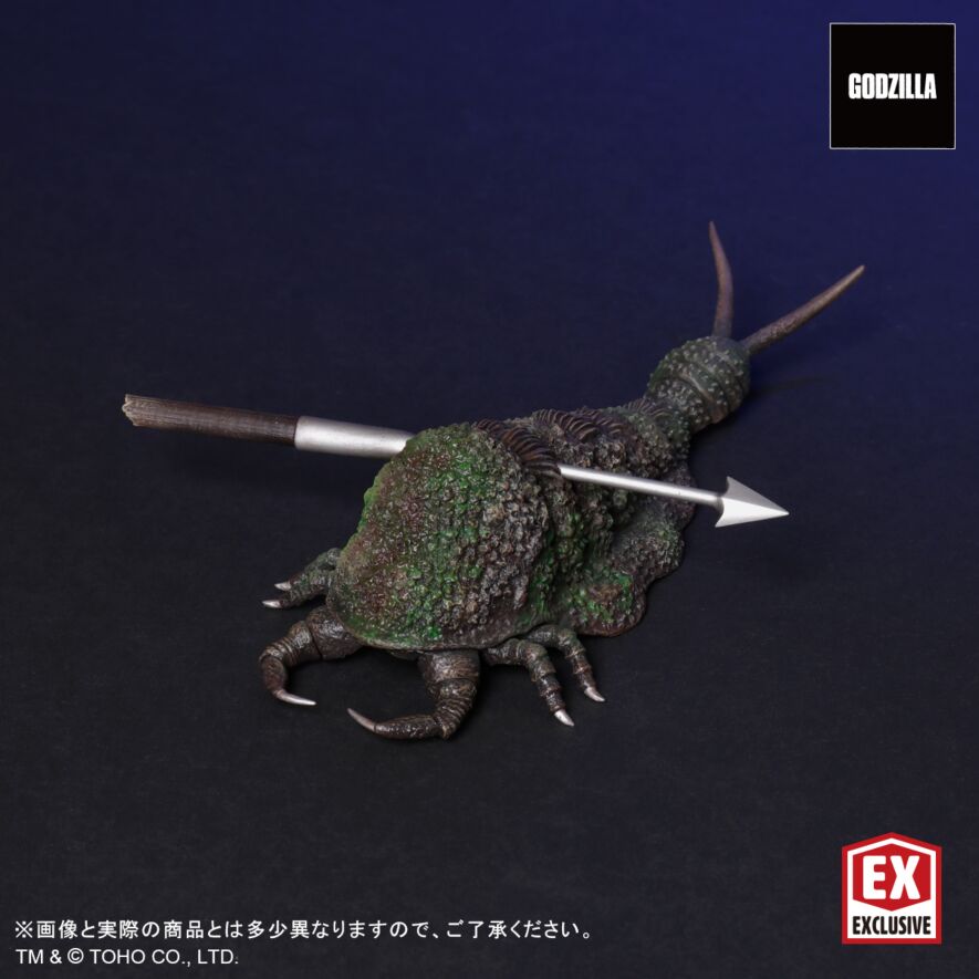 FAVORITE PRODUCTS LINE ゴジラ(1984) サイボット版