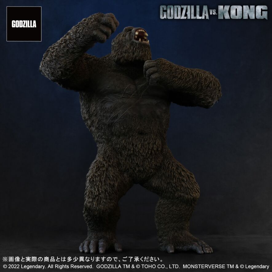 KONG FROM GODZILLA VS. KONG(2021)