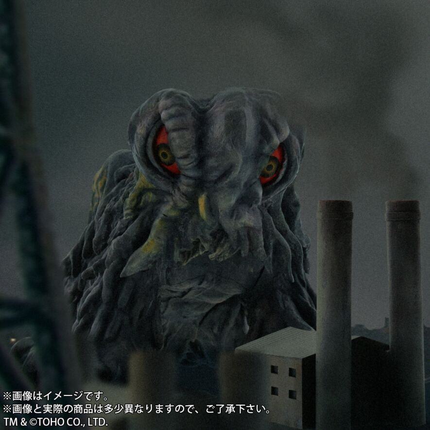 ヘドラ 上陸期 四つん這いVer.