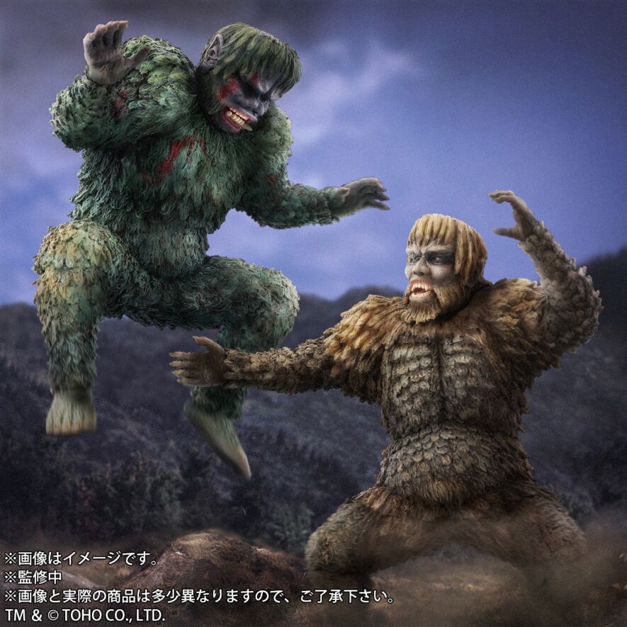 ウェーブ サンダ対ガイラ 完成品 セット（検索:ビリケン ccp エクス