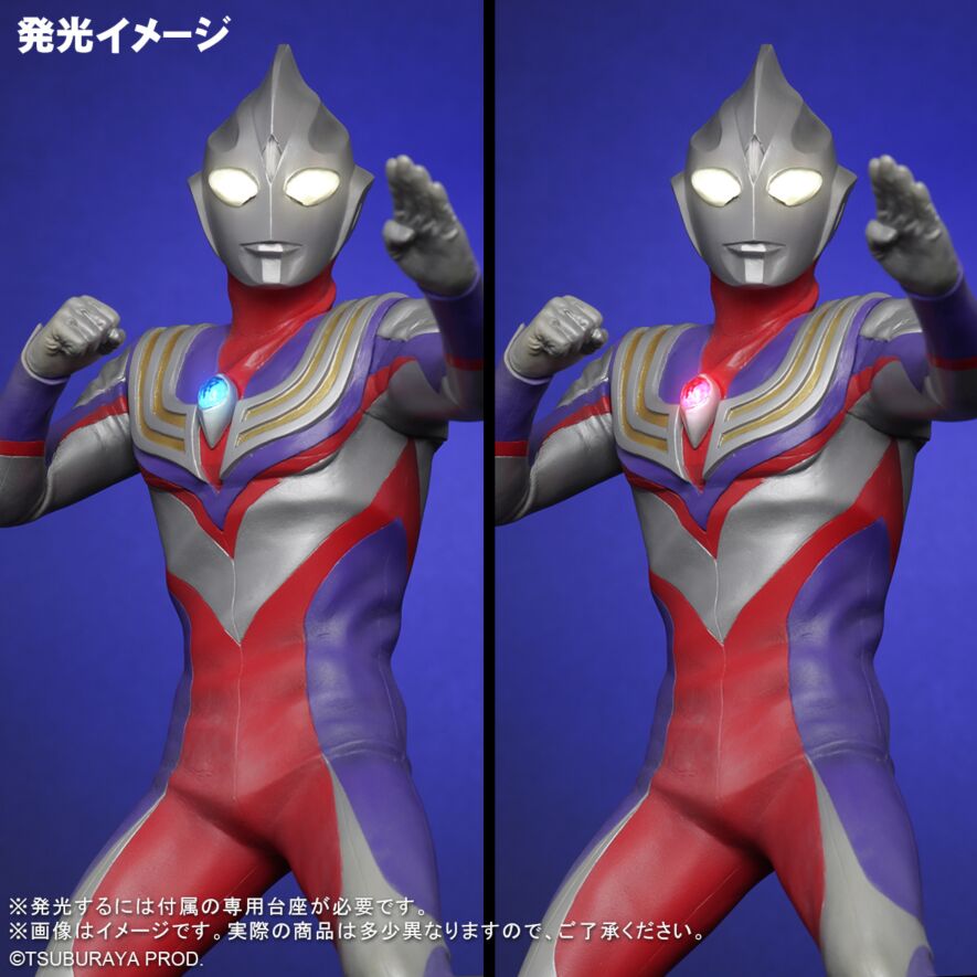 ULTRA NEW GENERATION ウルトラマンティガ Ver.2