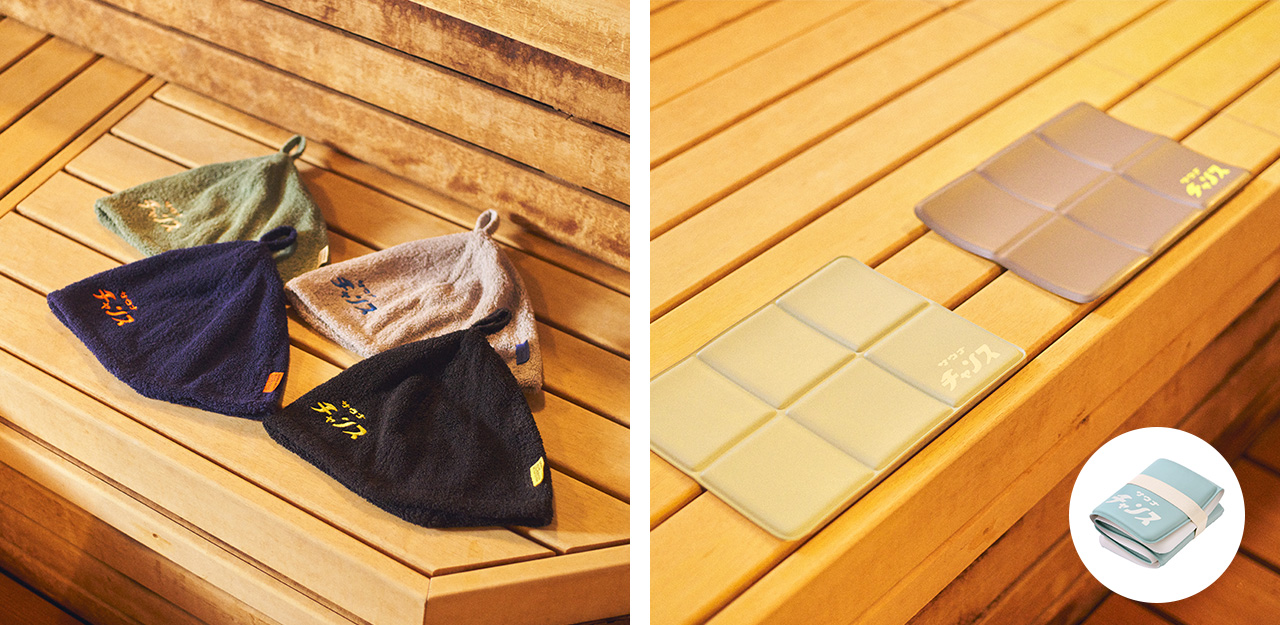 サウナイキタイ×3COINS 第3弾！11月22日（土）より全国でコラボグッズ