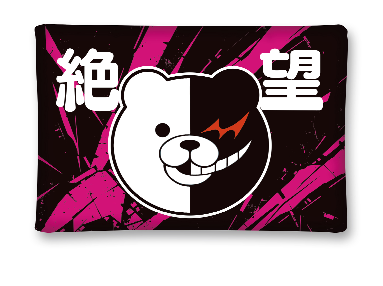 ダンガンロンパ 添い寝クッション F ニューダンガンロンパV3 最原終一