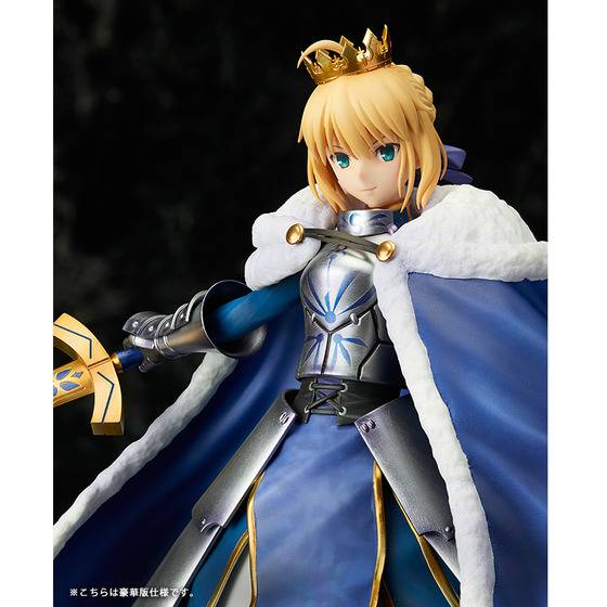 Fate grand order - Saber Altria Pendragon Deluxe Limited Edition