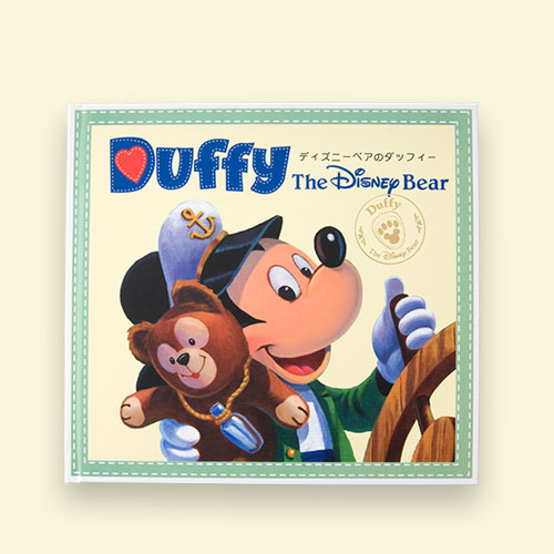 ディズニーベア ダッフィー タグ 絵本 スーベニアメダル 初期