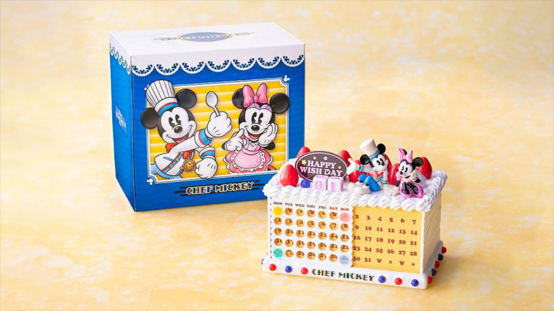 公式】オプションプラン | ディズニーアンバサダーホテル | 東京