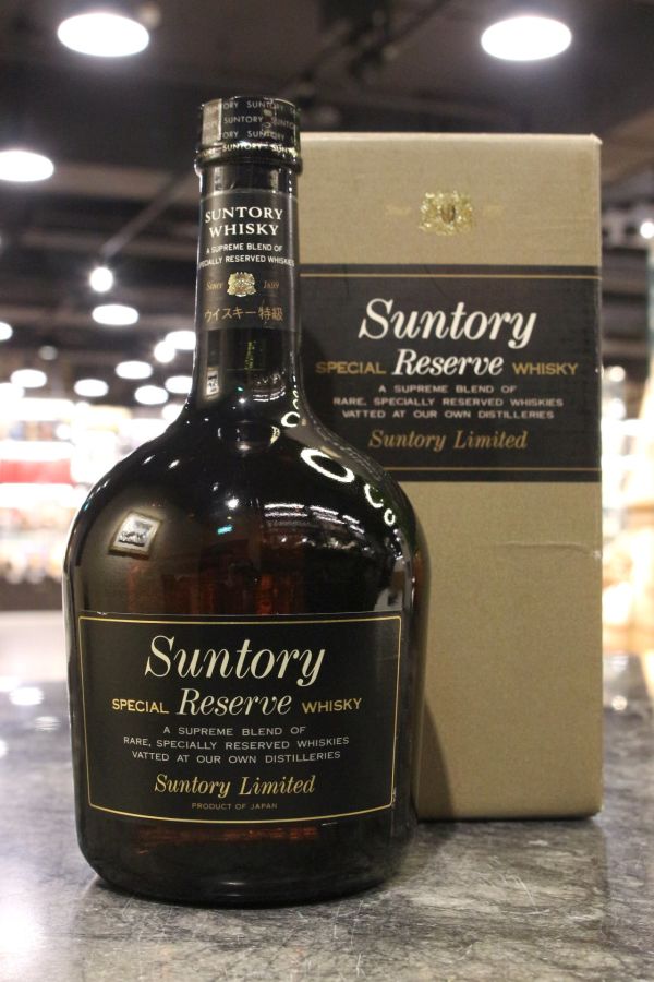 古酒 Suntory Special Reserve サントリー スペシャルリザーブ 4本
