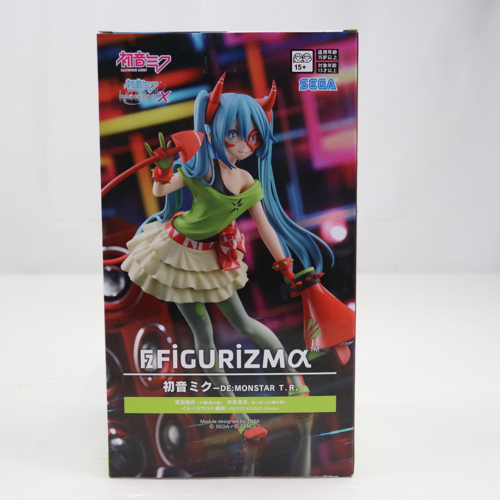 初音ミク フィギュア まとめ売り 20個セット Amazon | 初音ミク