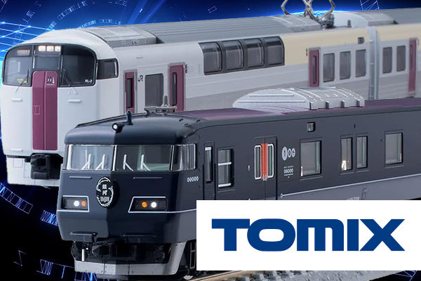 KATO 10-253 101系 中央線 レジェンドコレクション KATO 10-253