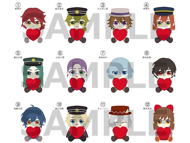 明治東亰恋伽 ～ぬいぐるみ大集合！～ in 東京駅一番街 - 明治東亰恋伽