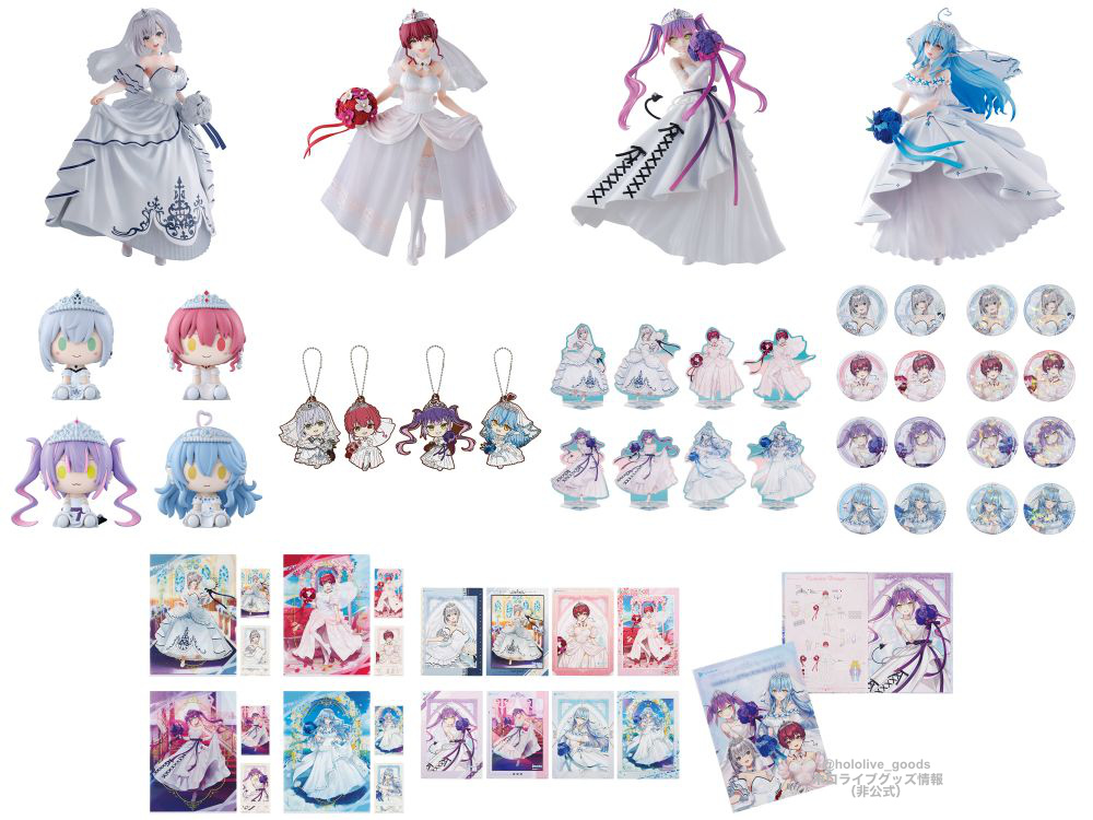 一番くじ ホロライブ ～Wedding Dress Style～ 一番くじ ホロライブ