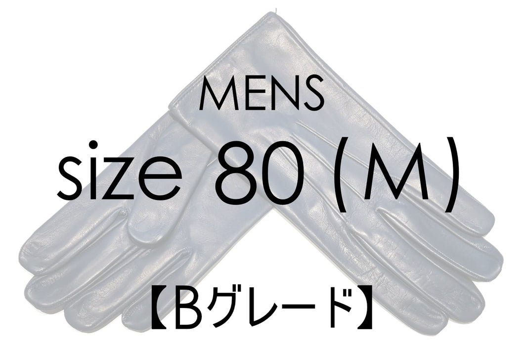 10％OFF / Bグレード 】メローラ メンズ手袋◇サイズ 8 (M) – Merola
