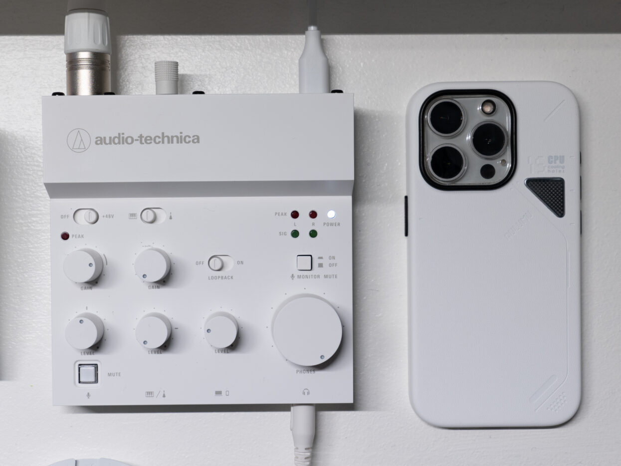 配信環境をアップグレード！オーディオテクニカ《AT-UMX3 WH》ホワイト