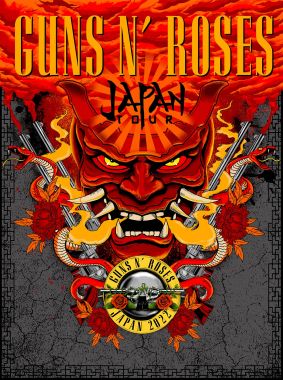 GUNS guns n' roses 5/5横浜公演 日本限定ポスター リトグラフ ガンズ