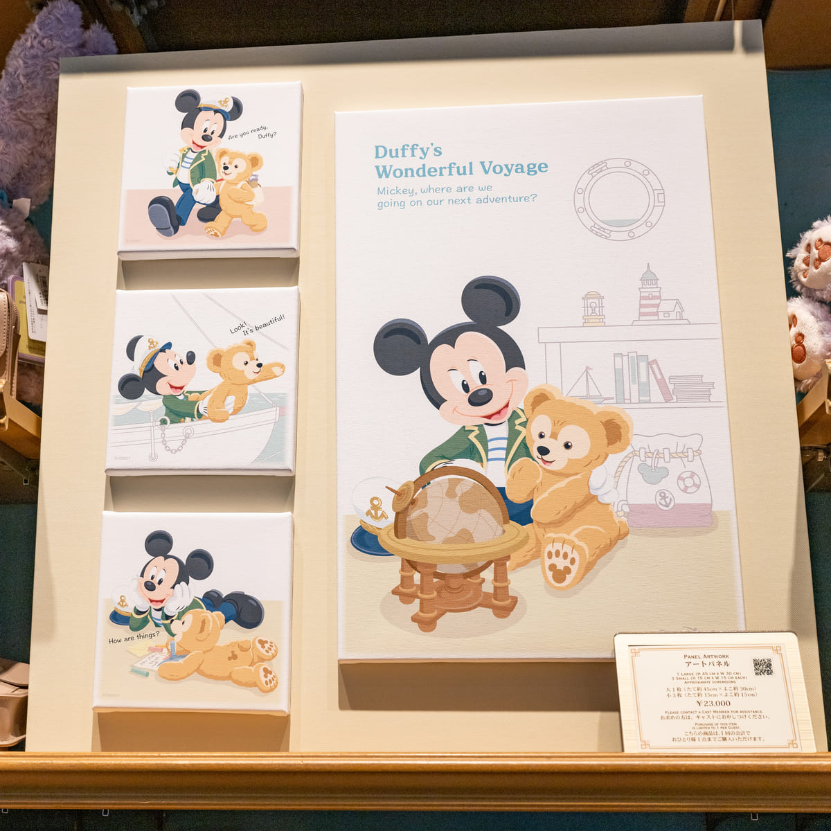 ダッフィーとミッキーの航海の旅のシーンをデザイン！東京ディズニー