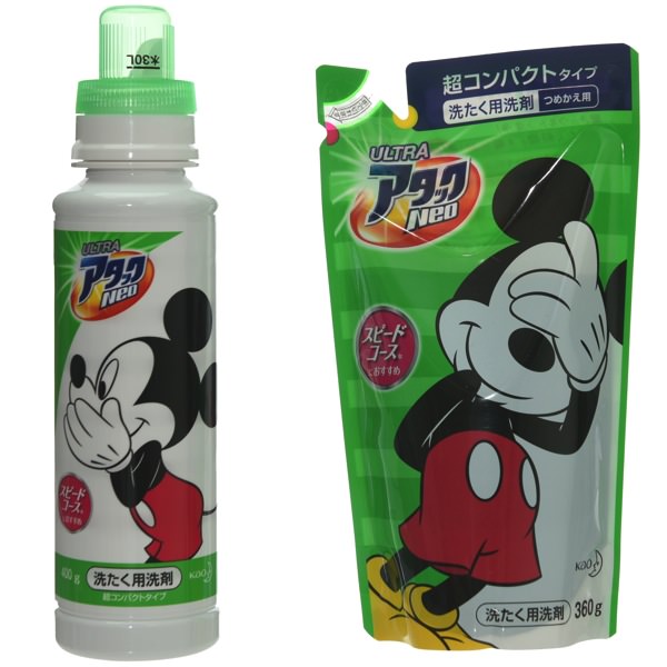 期間限定ディズニーデザイントライアルセット☆花王アタックNeo洗濯洗剤 -