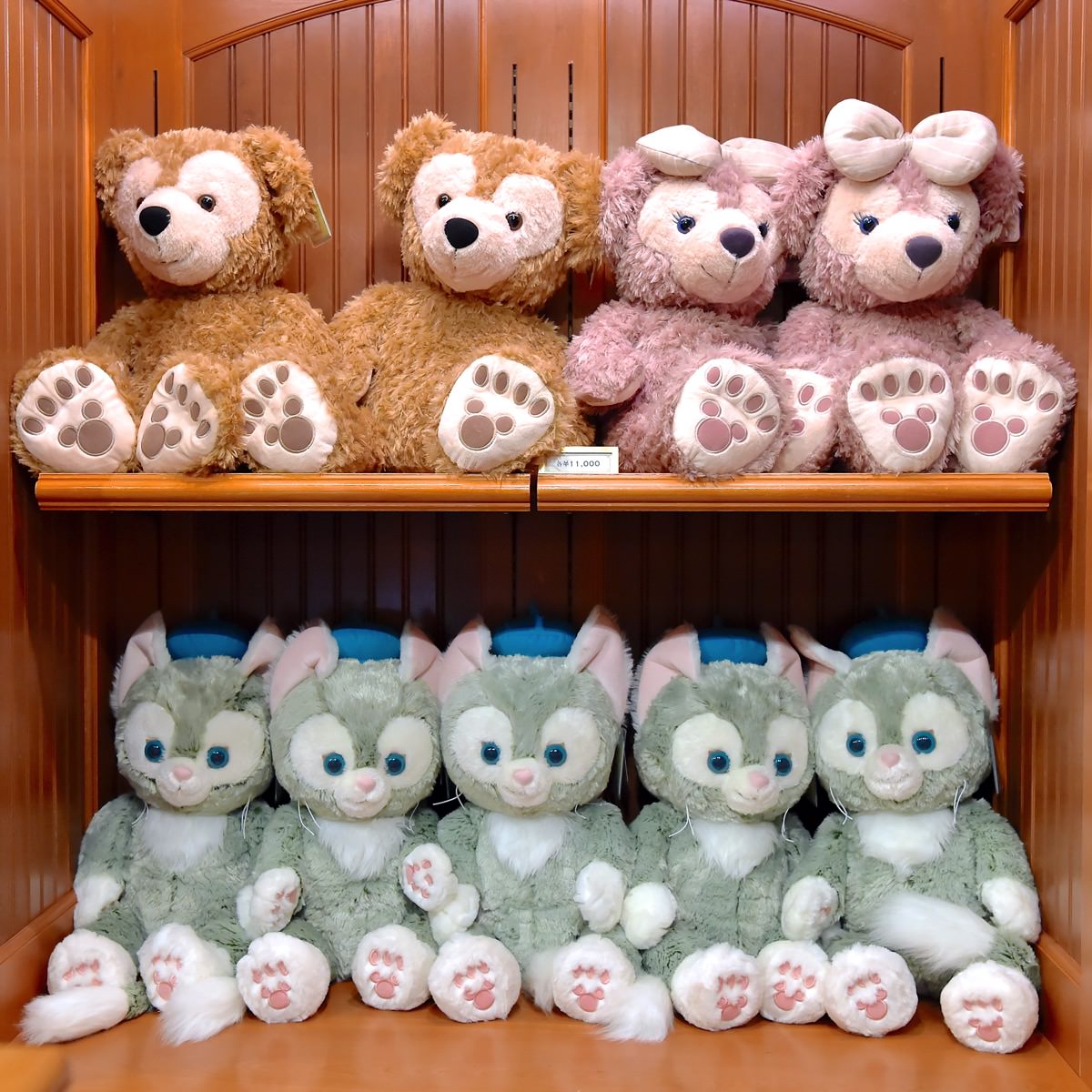 値札付き】ダッフィー ジェラトーニぬいぐるみM 東京ディズニーシー