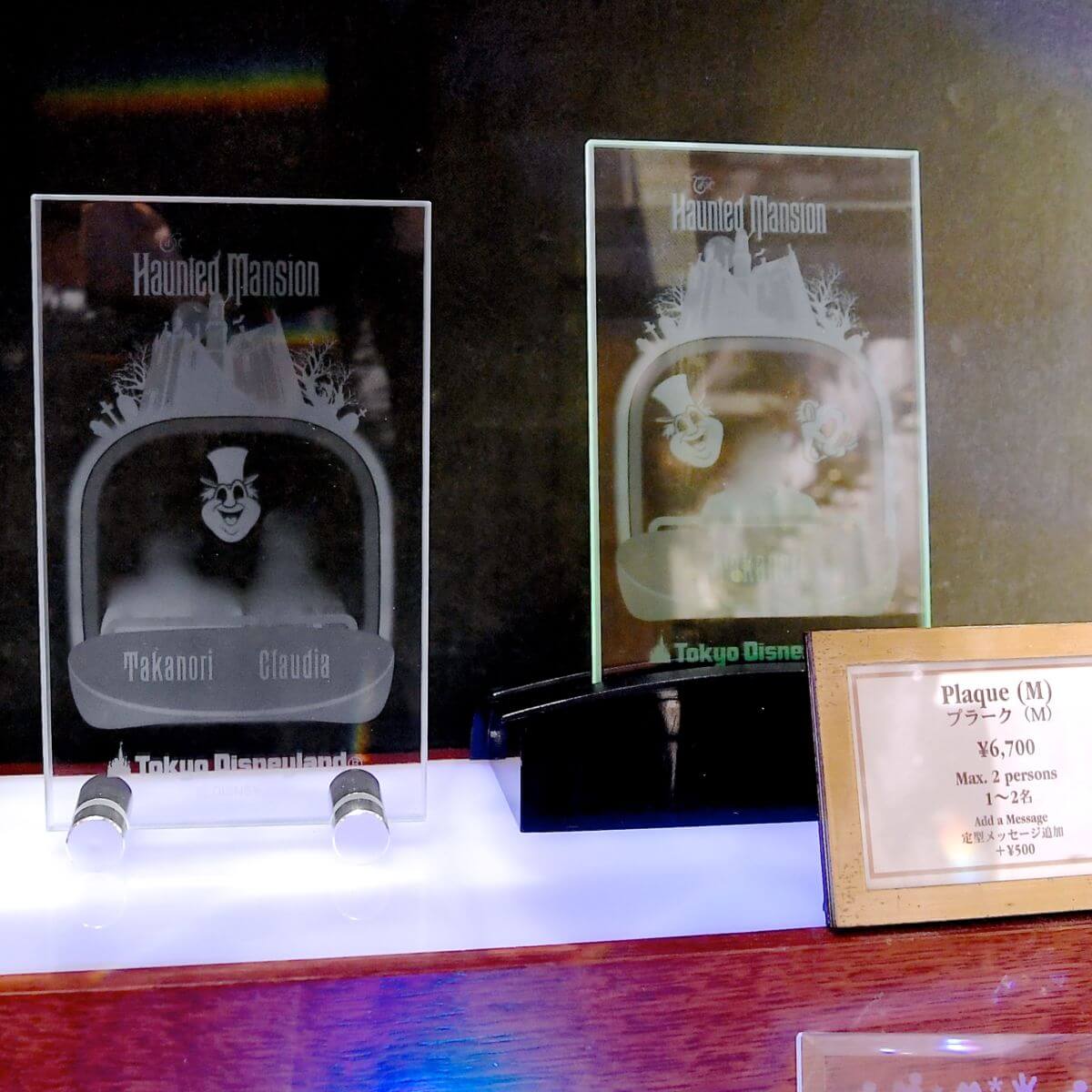 パークでの思い出をレーザー彫刻！東京ディズニーランド｢クリスタル