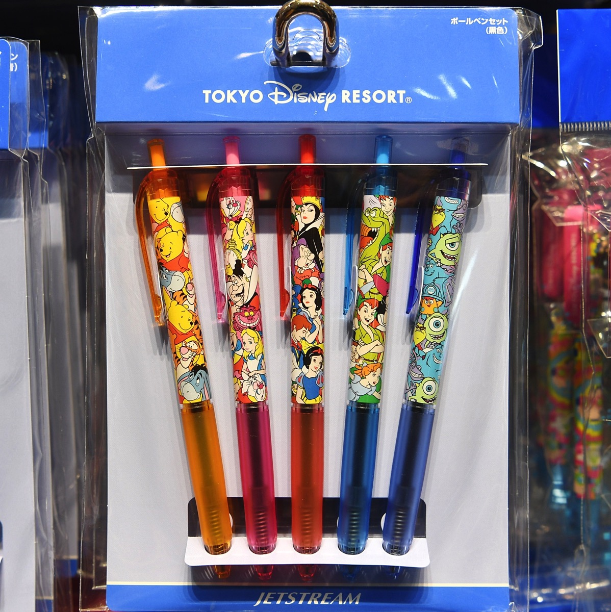 東京ディズニーリゾート ボールペンセット 21本 楽天市場】東京