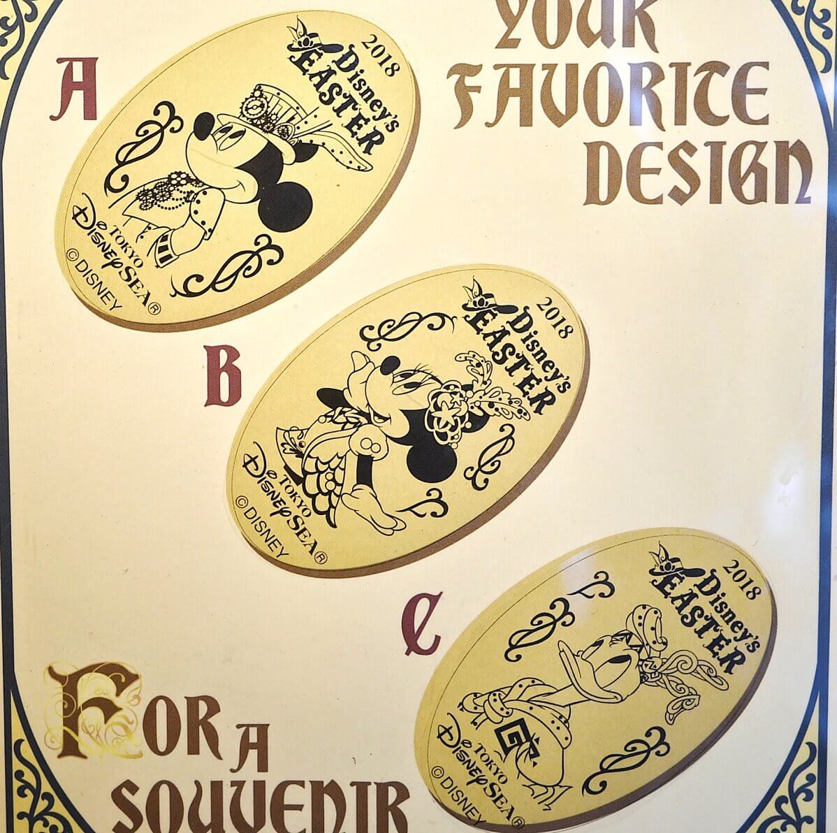 ディズニーランディズニーシー スーベニアメダル コレクション 2014
