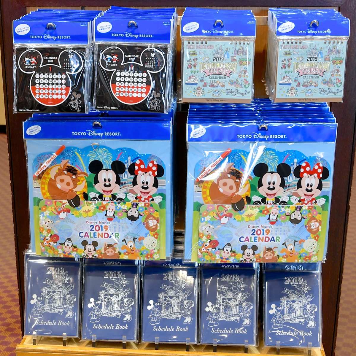 パークファンマップ柄新登場！東京ディズニーランド2019年カレンダー