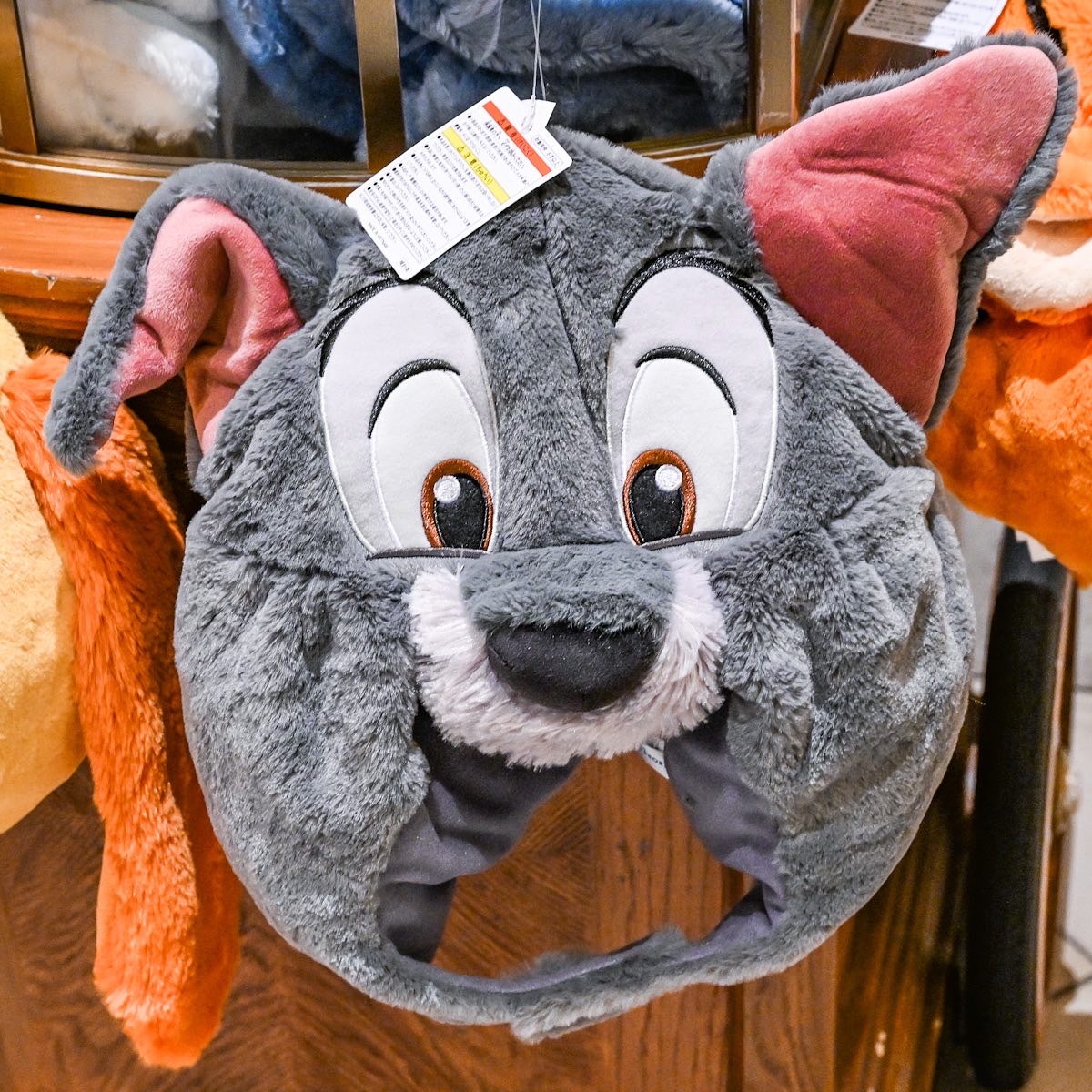 ズートピア ファンキャップ ディズニー