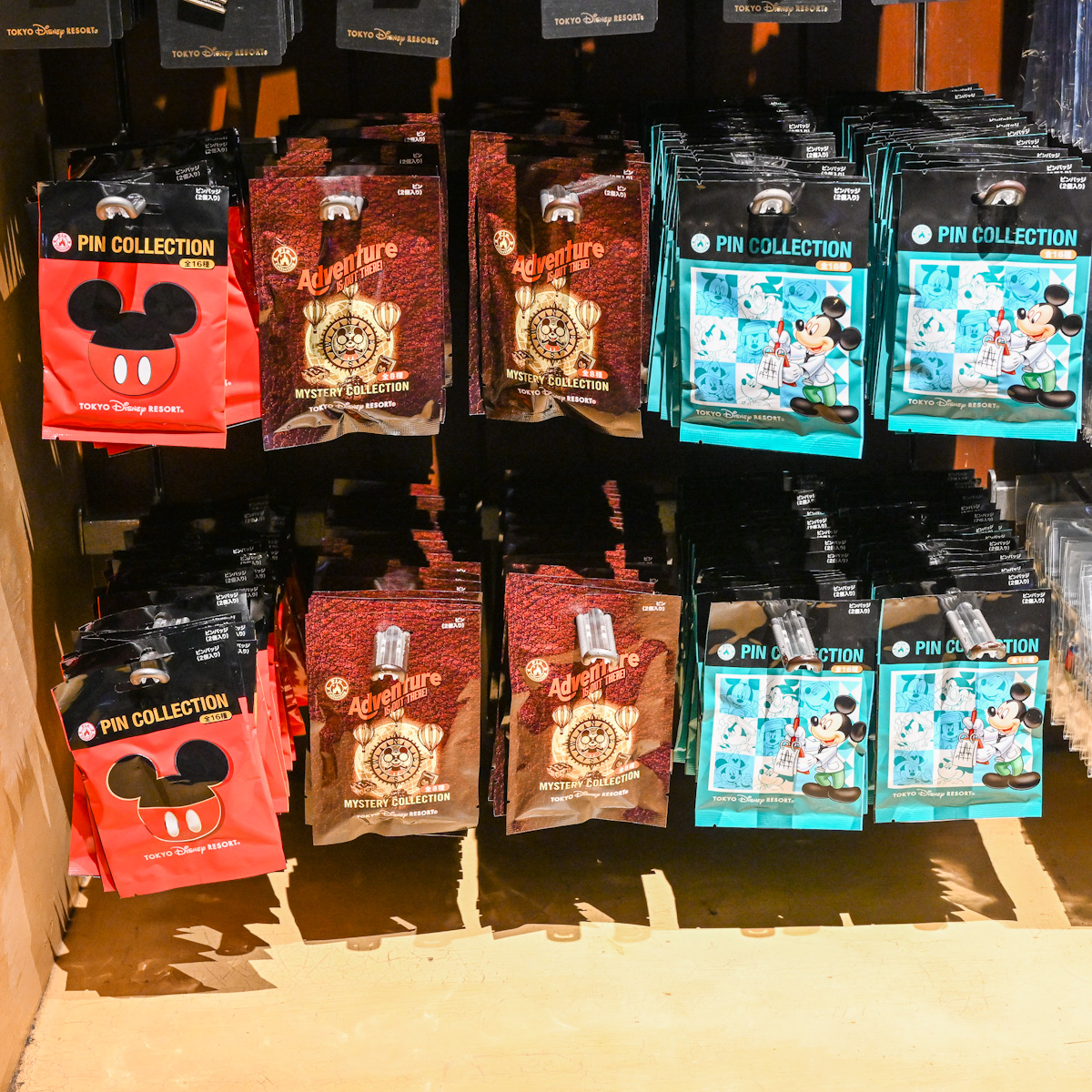 ディズニーピンバッジまとめ売り26個