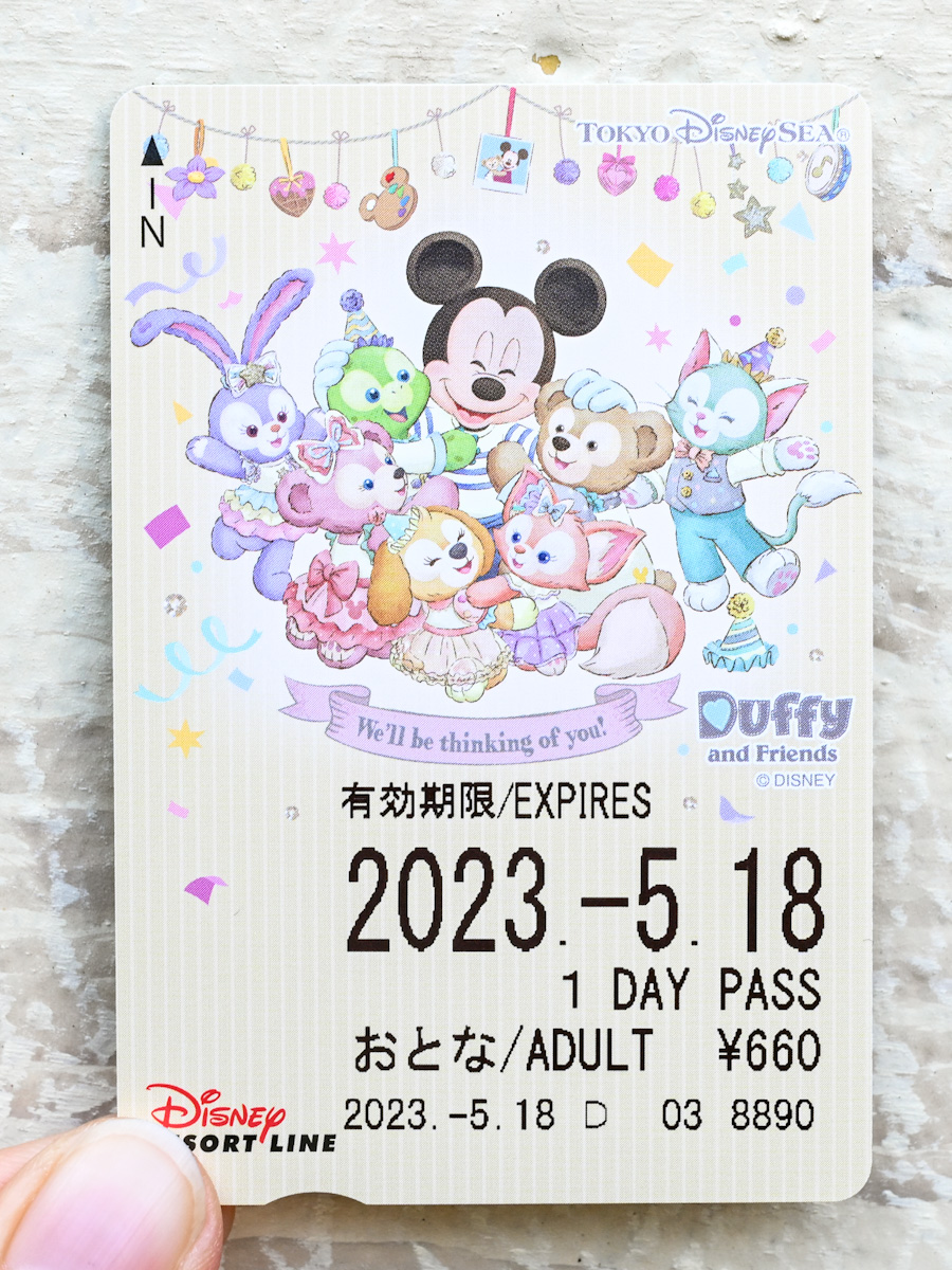 ダッフィー＆フレンズのフロム・オール・オブ・アス”デザイン第2弾