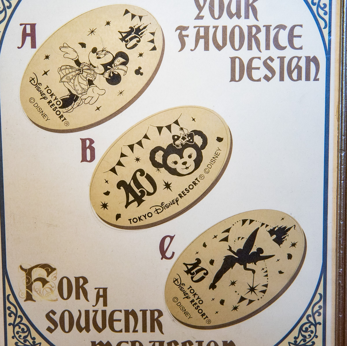 東京ディズニーリゾート40周年”ドリームゴーラウンド”」スーベニア