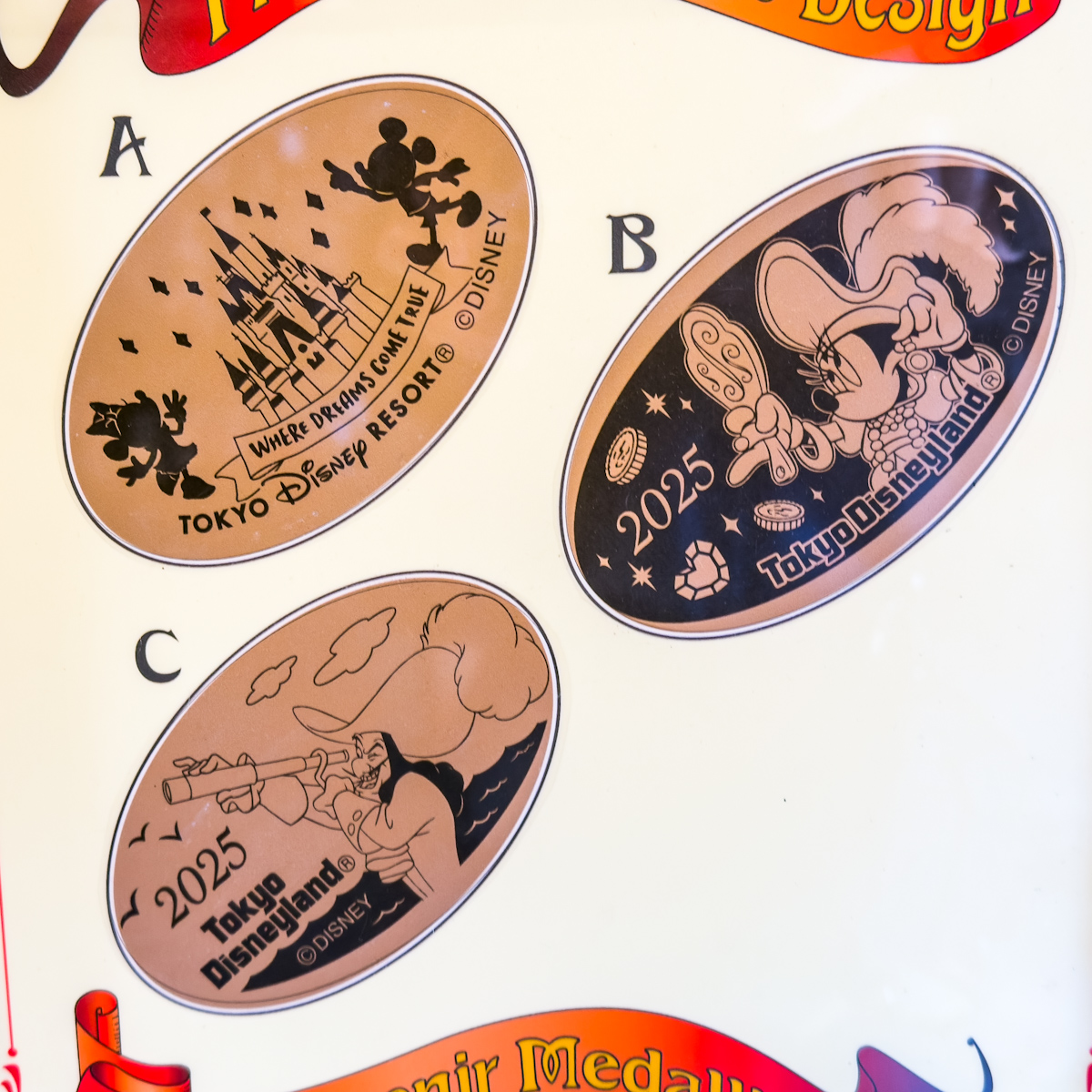 ディズニーメダル31 ディズニー スーベニアメダルコレクション 593枚