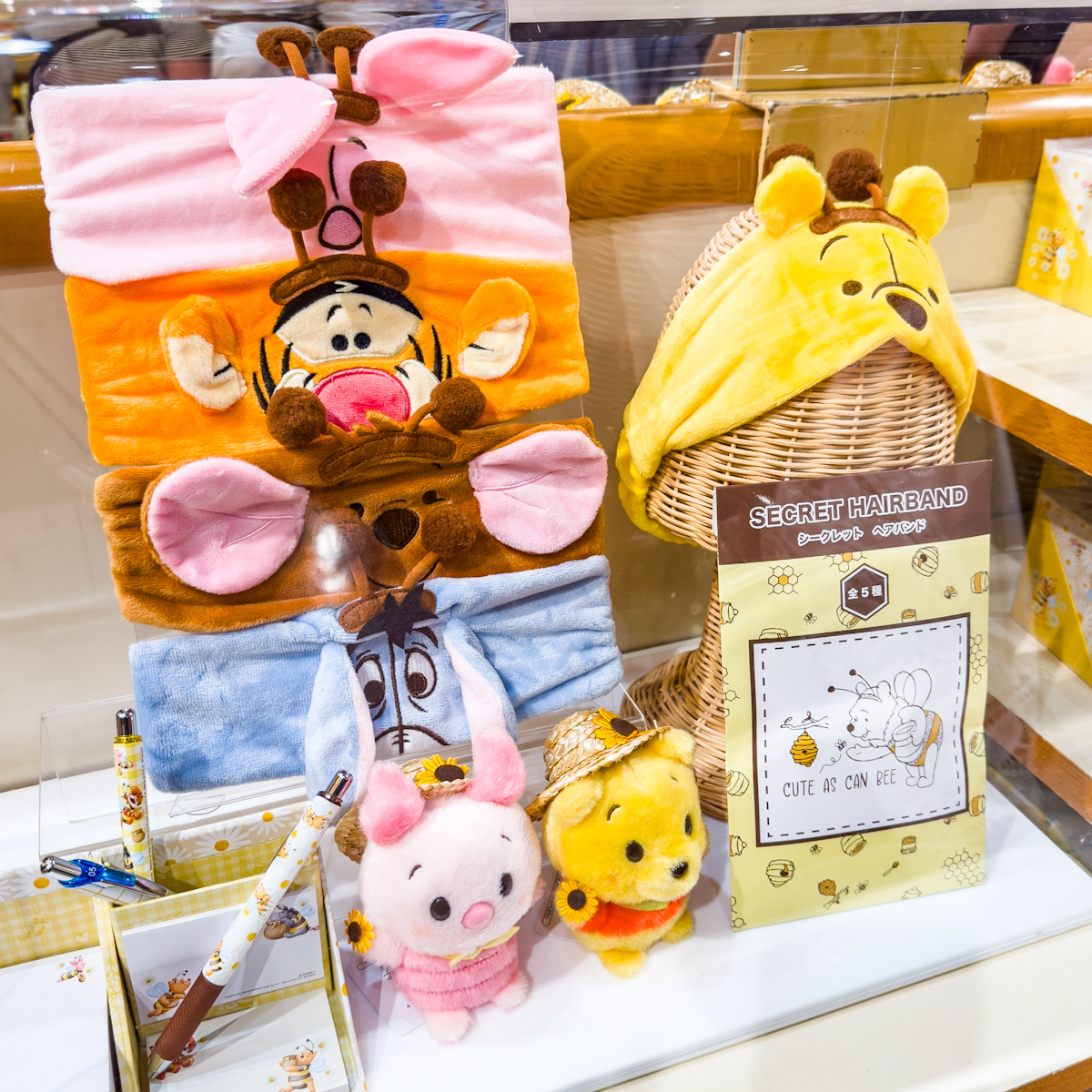 新品未使用)(激レア)くまのプーさん はちみつレモンコラボ レジャー