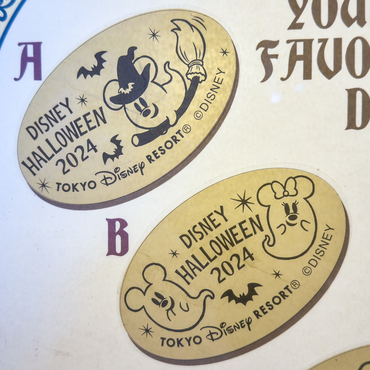 新パレード「ザ・ヴィランズ・ハロウィーン”Into the Frenzy