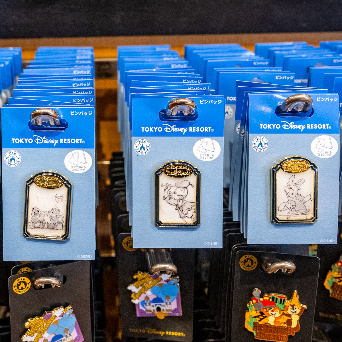 ビンテージ 台湾製 ディズニー ピン10個セット 未開封台紙付き