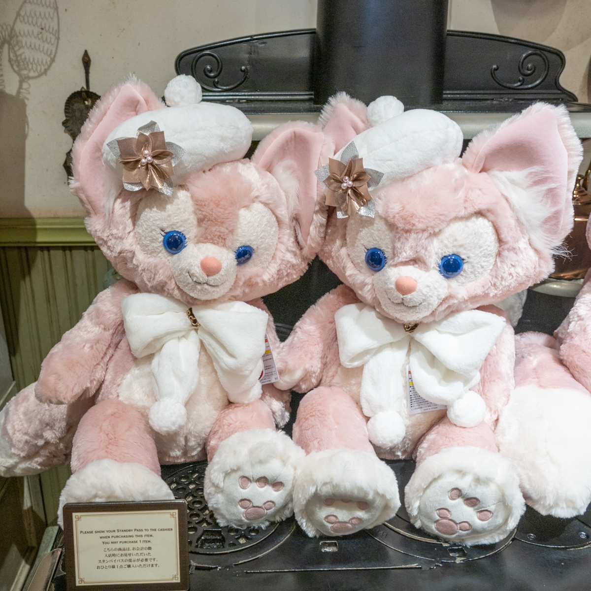 ディズニー リーナベル ぬいぐるみ M クリスマス 2024 ダッフィー