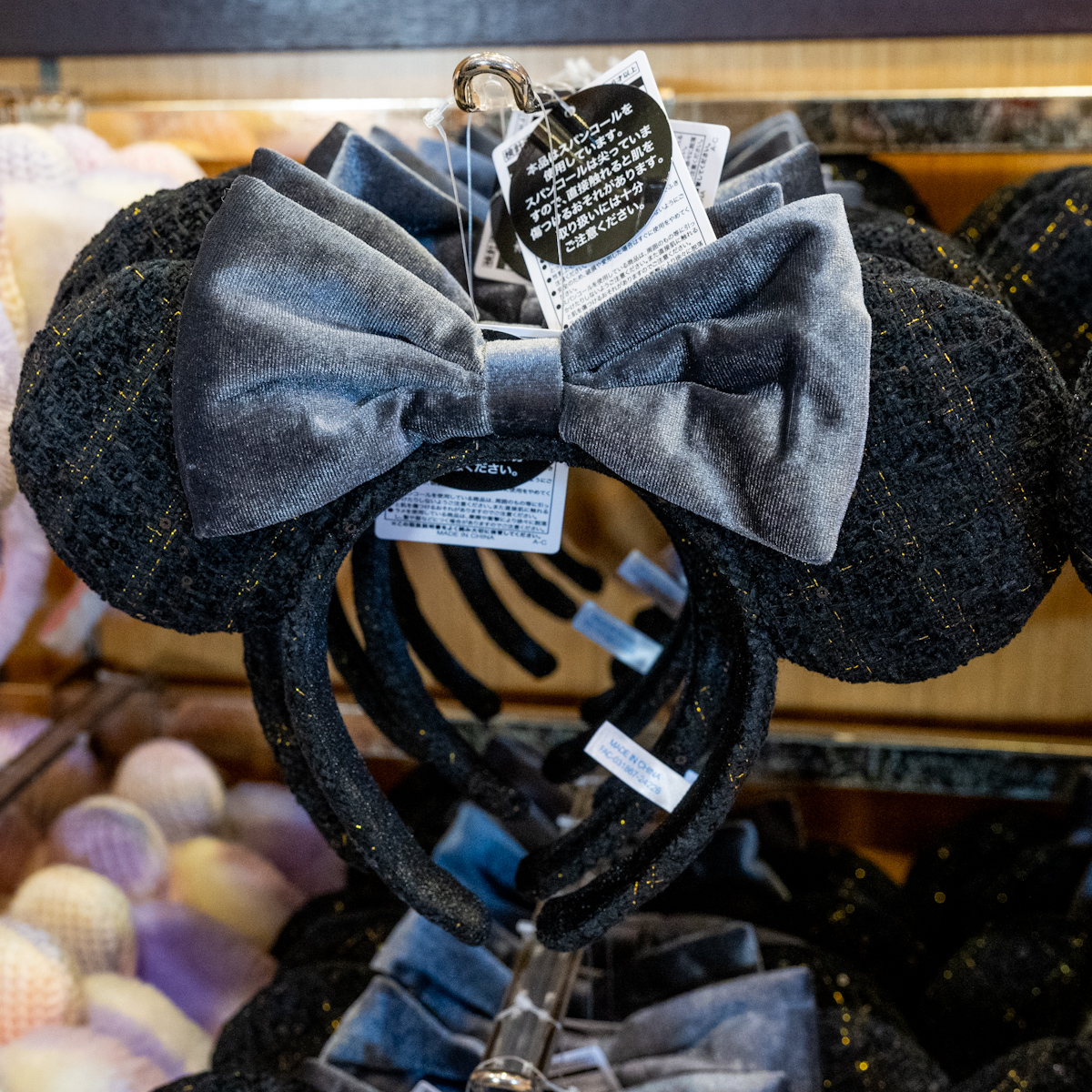 ディズニー カチューシャ まとめ売り 6点セット - メルカリ ディズニー