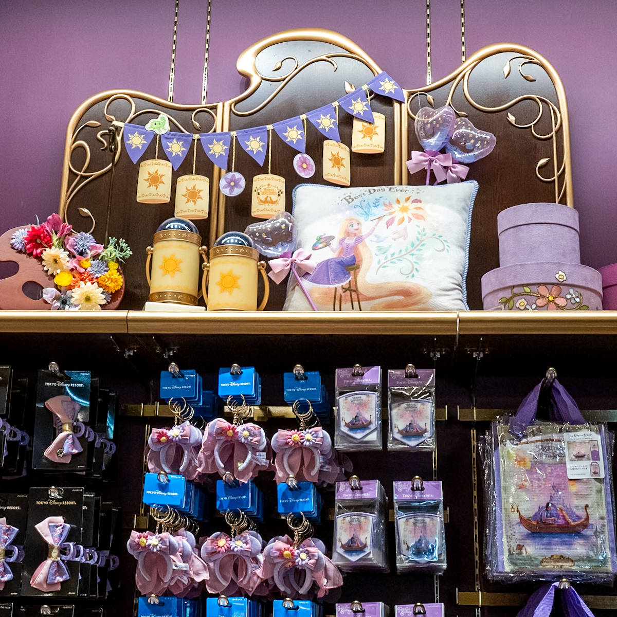 ディズニーリゾート ラプンツェルグッズ まとめ売り