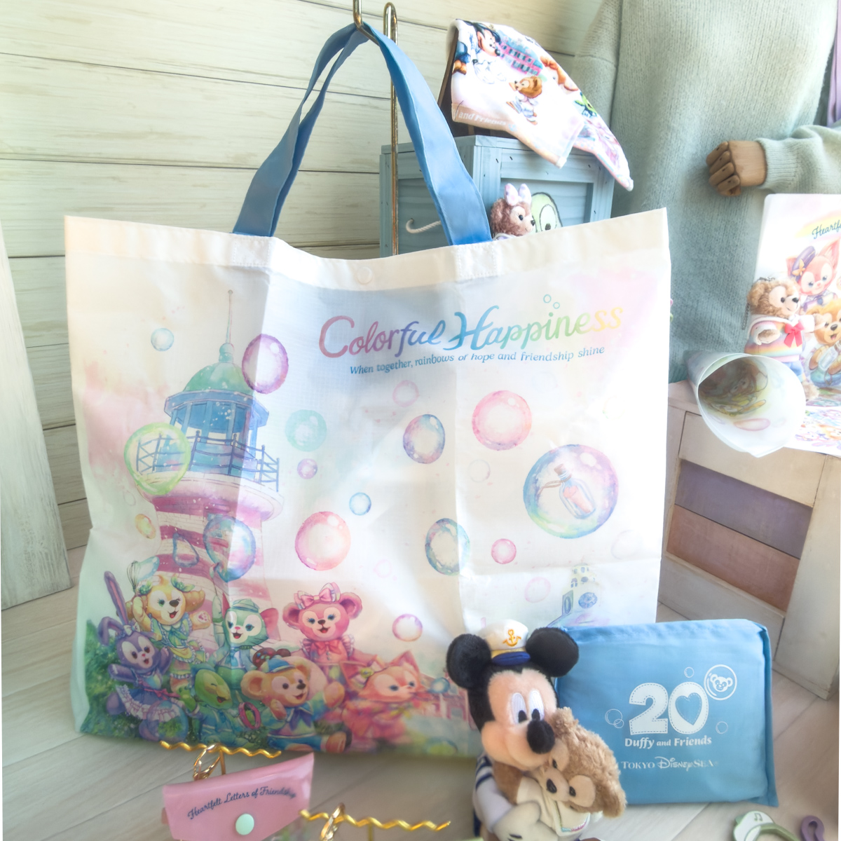 お買い物袋デザイン！東京ディズニーシー「ダッフィー＆フレンズ20周年