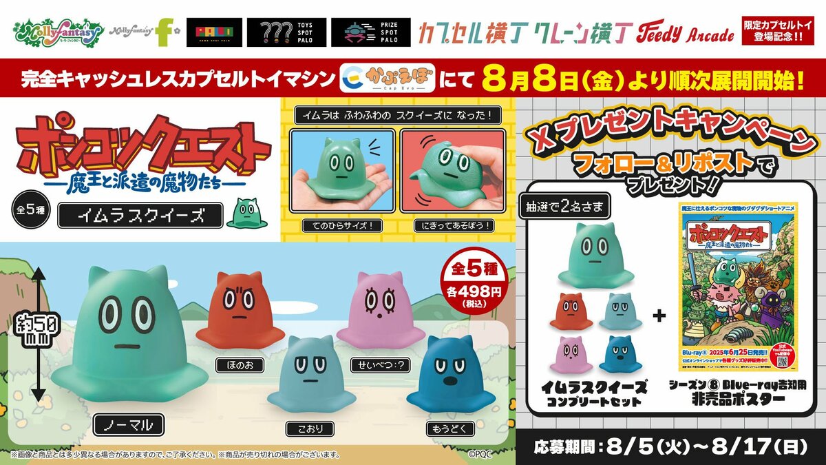 ぶなしめじ様 リクエスト 5点 まとめ商品 しめじ様 リクエスト 5点