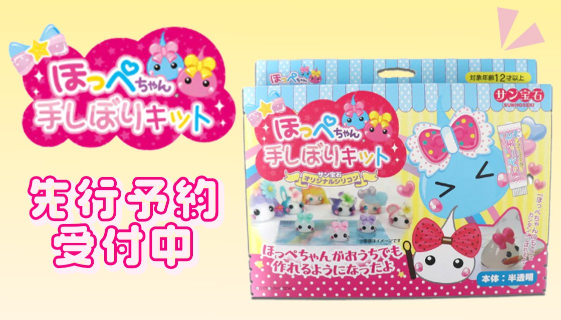 img_ff3019f41fddc5d0312812bbc0